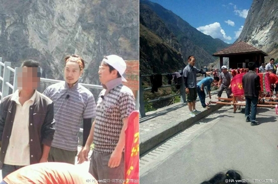 중국 윈난성에서 목격된 하하와 정형돈 / 사진출처=중국 웨이보 하하 팬페이지