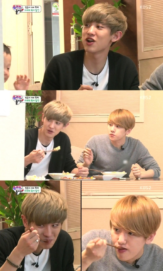 /사진=KBS 2TV '슈퍼맨이 돌아왔다' 영상 캡처