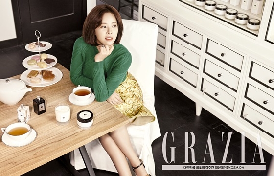 /사진제공=그라치아