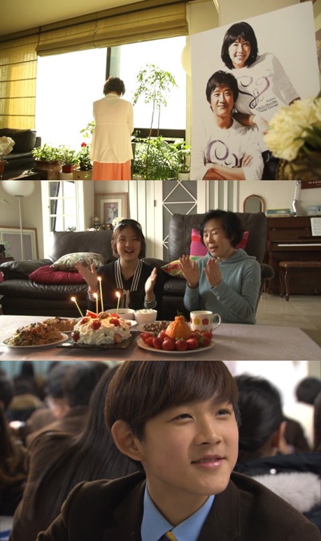 '휴먼다큐-사랑' 고 최진실 딸 준희와 아들 환희 / 사진제공=MBC