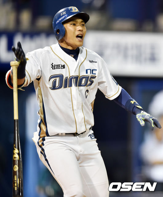 이종욱. /사진=OSEN<br /><br />
<br /><br />

