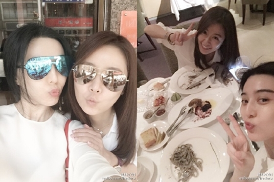 황제의 딸' 임심여, 판빙빙과 즐거운 만찬 '자오웨이 함께 해'- 스타뉴스