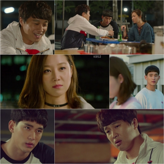 /사진=KBS 2TV 금토드라마 '프로듀사' 5회 화면캡처 