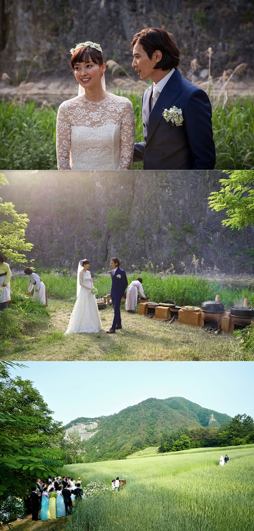 사진=원빈 이나영 / 사진제공=이든나인