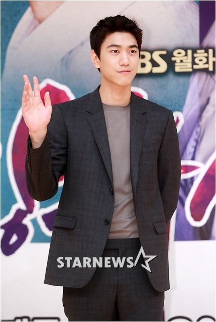 성준 /사진=김창현기자
