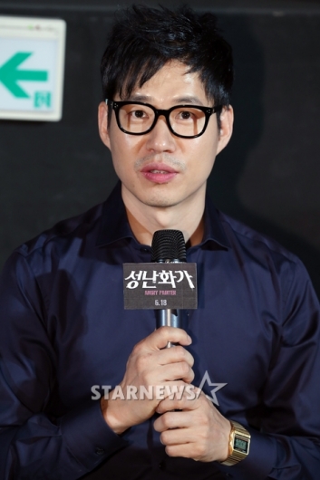 배우 유준상/사진=이정호 인턴기자