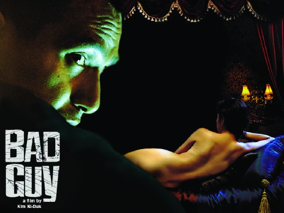 19 금 영화 다시 보기