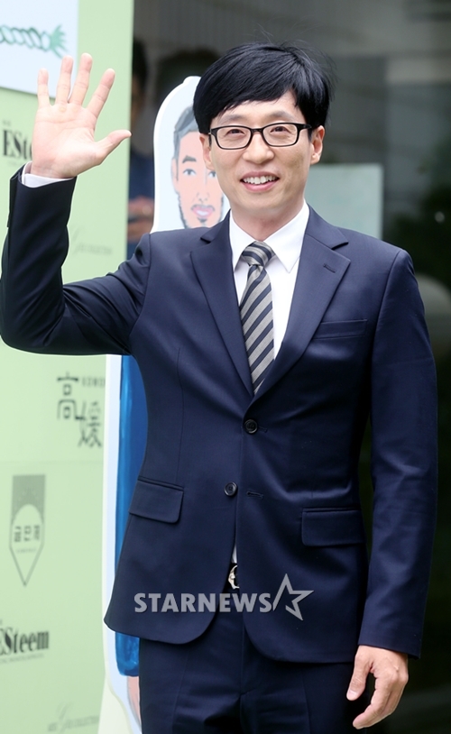 유재석 / 사진=스타뉴스