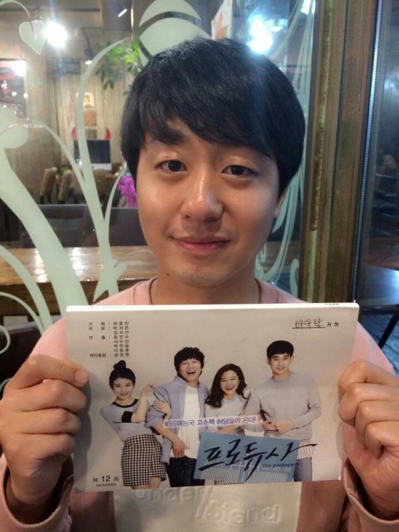 배유람 /사진=포도어즈 엔터테인먼트