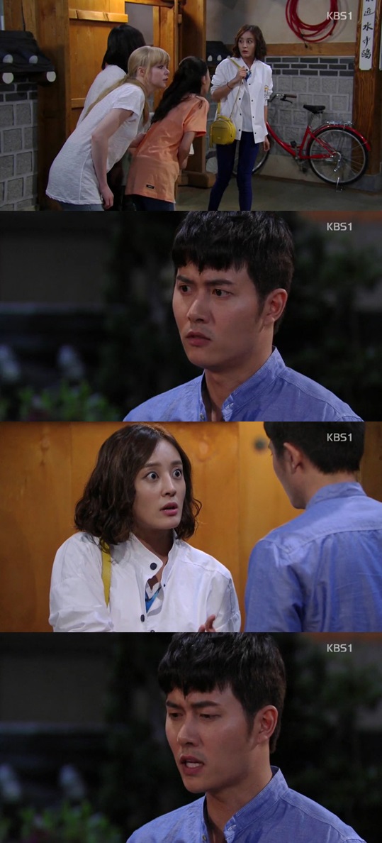/사진=KBS1 '가족을 지켜라' 캡쳐