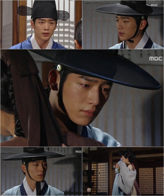 MBC '화정' 홍주원 역 서강준 