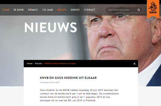 히딩크 감독이 네덜란드 축구 대표팀 감독직에서 사임했다고 발표한 네덜란드축구협회. /사진=네덜란드축구협회 공식 홈페이지 캡처