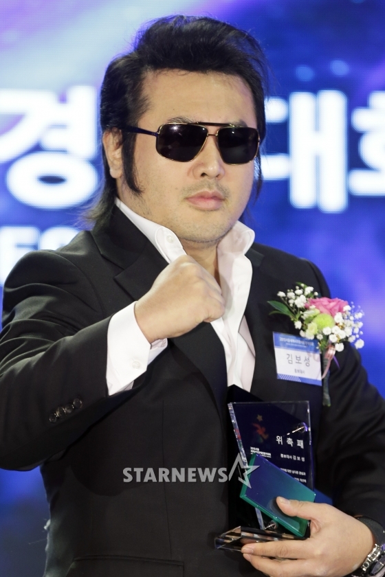 김보성 /사진=스타뉴스 