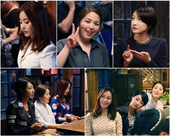 /사진제공=바람이분다