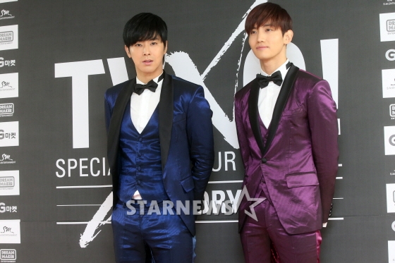 동방신기 유노윤호(왼쪽), 최강창민 /사진=임성균 기자