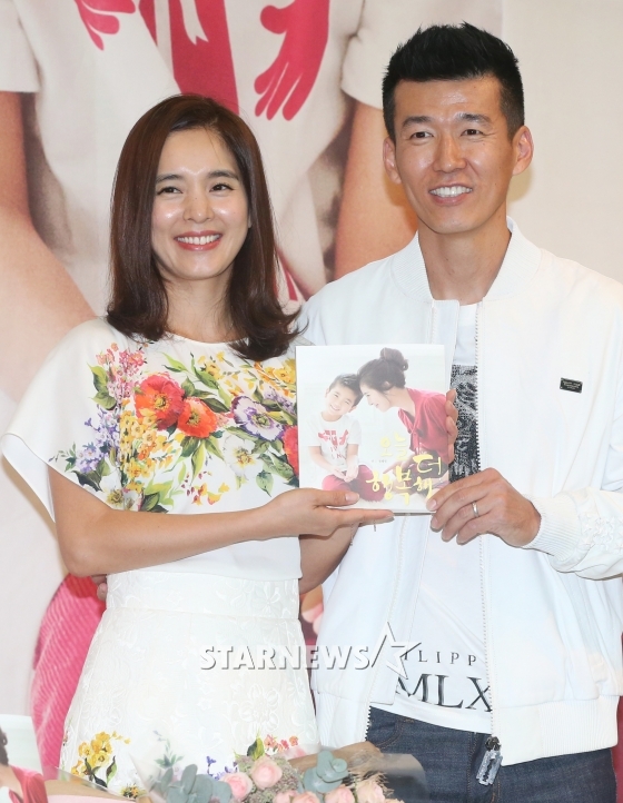션-정혜영 부부 /사진=이기범 기자