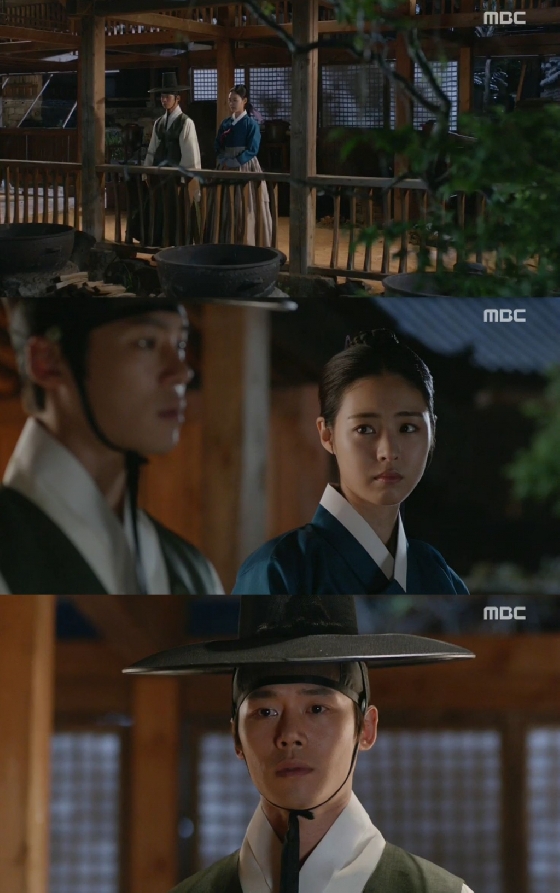 /사진=MBC '화정' 영상 캡처 