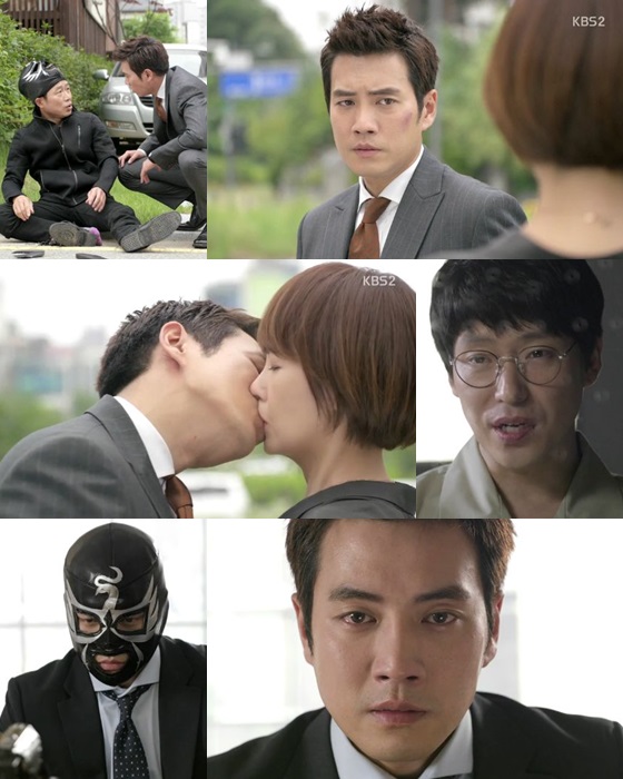 /사진=KBS 2TV '복면검사' 8일 방송 화면 캡처 