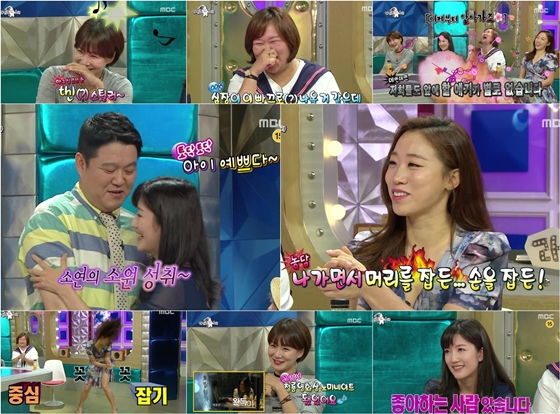 /사진제공=MBC '라디오스타' 방송화면 캡처