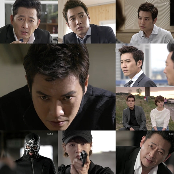 /사진=KBS 2TV 수목라마 '복면검사' 방송화면 캡처