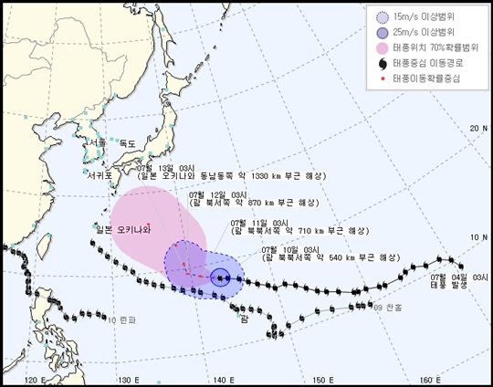 11호 태풍 낭카 예상 진로..한반도에 큰 영향 미칠까? - 스타뉴스