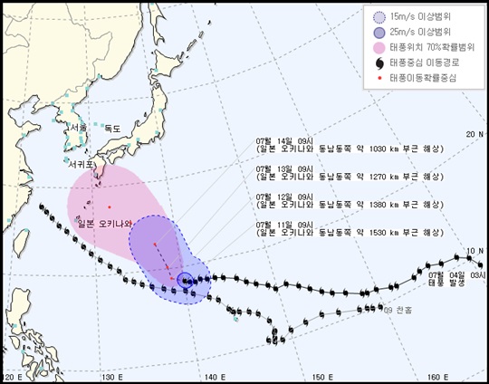 태풍 예상경로, 9호 태풍 찬홈 中 접근..11호 낭카는? - 스타뉴스
