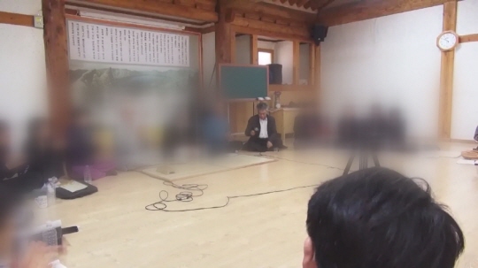 /사진제공=SBS '궁금한이야기Y'