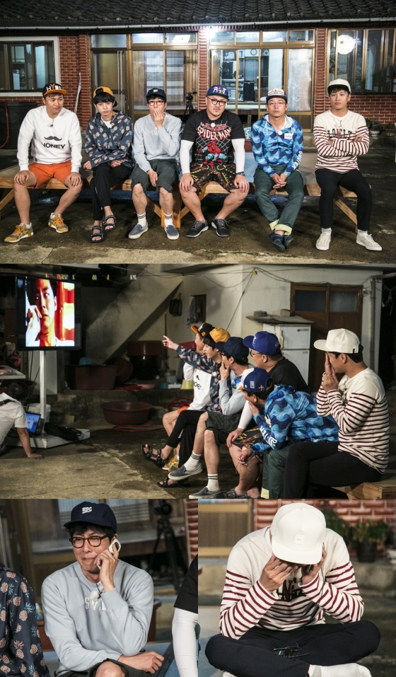 /사진=KBS