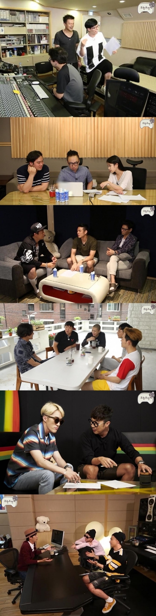 /사진제공=MBC '무한도전'