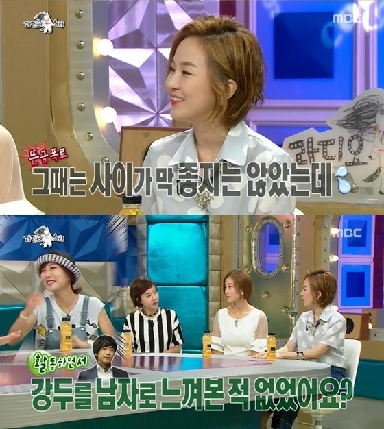 자두가 지난 5일 방송된 MBC '라디오스타'에 출연, 강두에 대해 얘기하고 있다. 