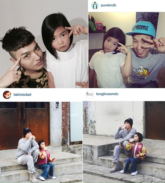 /사진제공=AOMG