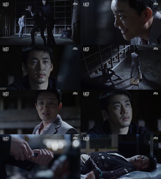 /사진= JTBC '라스트' 방송화면 캡쳐