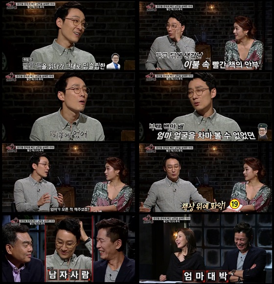 /사진제공=KBS N
