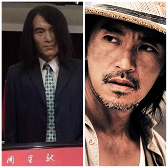 주성치 /사진출처=웨이보, 영화 '장강7호' 스틸컷