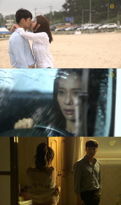 /사진=SBS '애인 있어요' 예고 영상