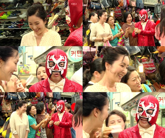 /사진= KBS1 '가족을 지켜라' 방송화면 캡쳐