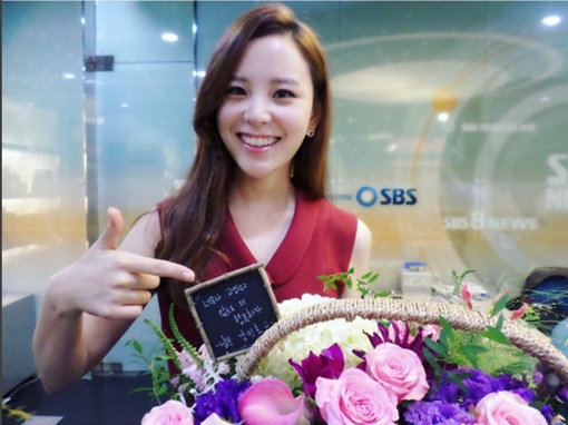신소연 기상캐스터 / 사진=신소연 인스타그램