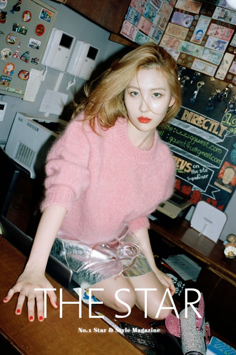 원더걸스 선미 /사진제공=더스타 