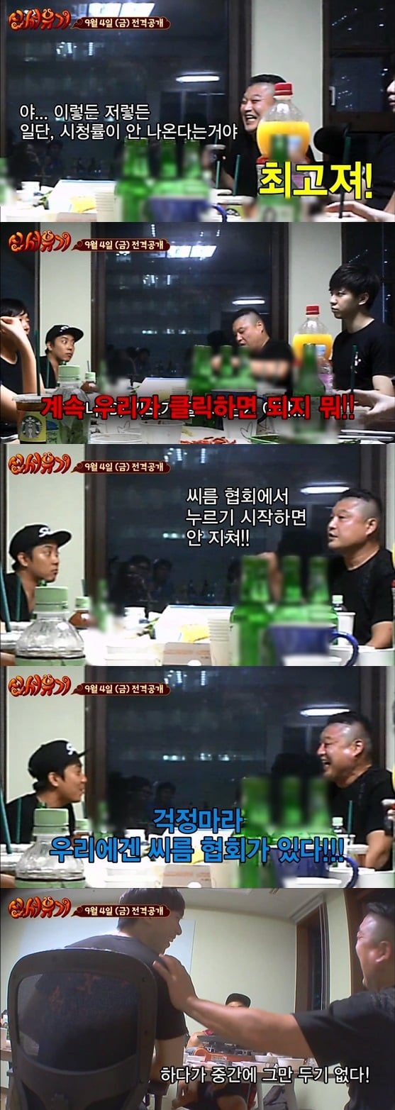 /사진제공=tvN