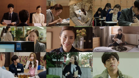 /사진제공=tvN