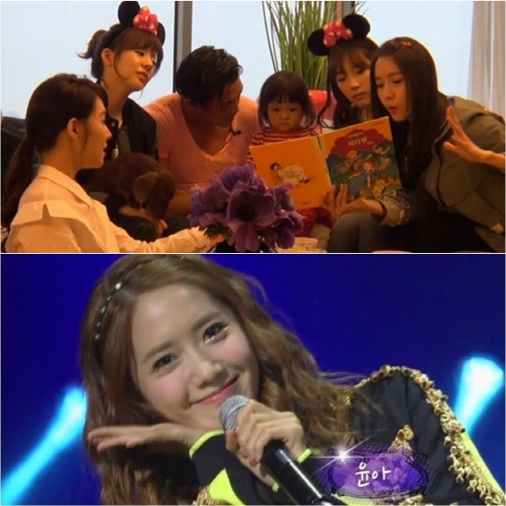 /사진제공=KBS