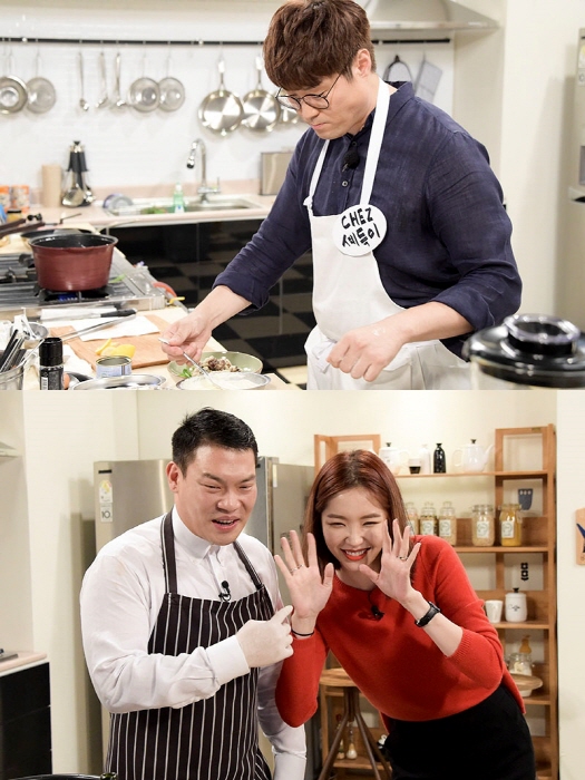 /사진제공=MBC