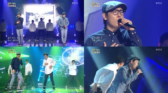 /사진= KBS2 '불후의 명곡-전설을 노래하다' 캡쳐
