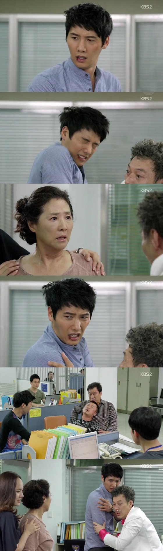 /사진=KBS2 '부탁해요 엄마' 방송화면 캡쳐