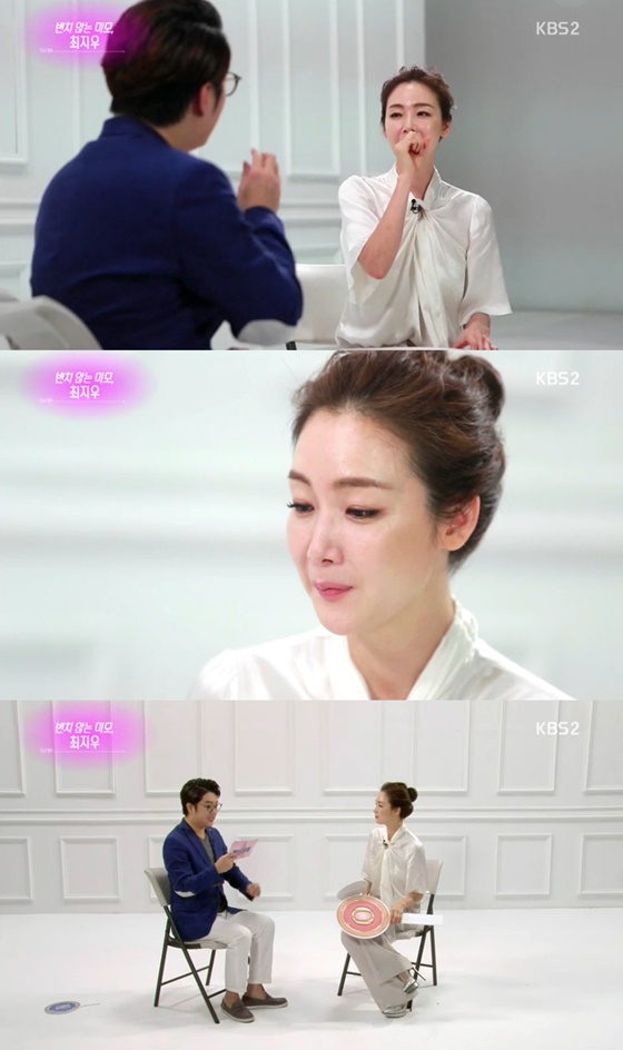/사진=KBS2 '연예가중계' 방송화면 캡쳐