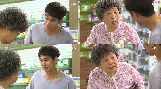 /사진= SBS '애인 있어요' 방송화면 캡쳐