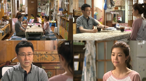 /사진= SBS '애인 있어요' 방송화면 캡쳐