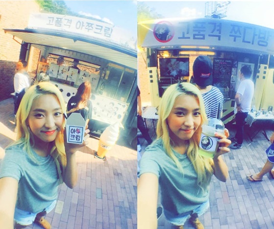 /사진=씨스타 보라 인스타그램