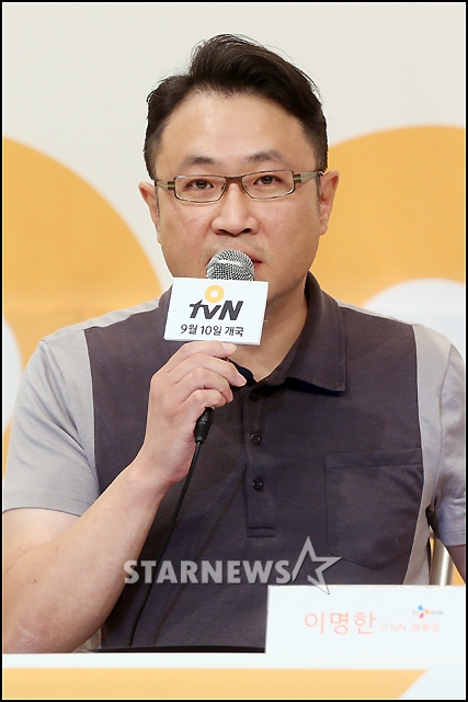 이명한 tvN 본부장/사진=임성균 기자 