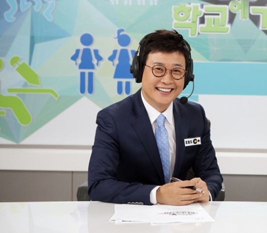 방송인 김성주 / 사진=EBS